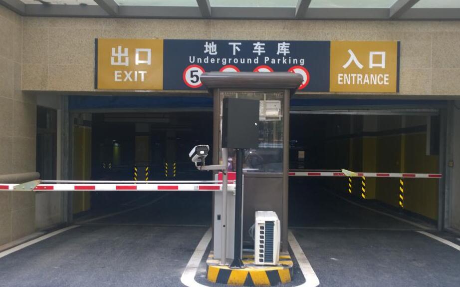 梧州車(chē)牌識(shí)別系統(tǒng),梧州車(chē)牌識(shí)別系統(tǒng)廠家
